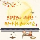 소파 K