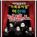 k무인텔 이미지