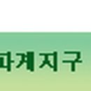 오봉오거리(동) 이미지