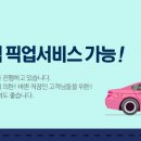 G0406 이미지
