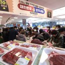 한우축산물할인매장 이미지