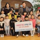 가호동8 이미지