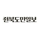 전주 프로야구 11구단 유치 논란 이미지