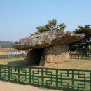 탄방! 이미지