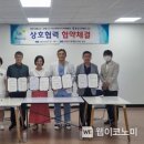 미수휴먼시아 이미지