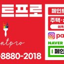 한국곡산 네이버블로그