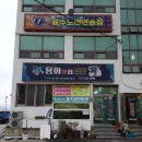 코끼리2노래연습장 이미지