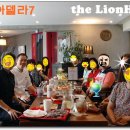 아델라7 이미지