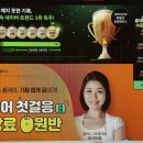 4060세대를 위한 쉬운 블로그 첫걸음 | 중국어강의 추천, 중알못의 첫걸음 도전기