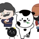 아마스빈버블티다산