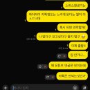 하늘mobile | 1일차 : 인천국제공항1터미널/스위스항공 LX123후기/취리히국제공항, 취리히공항 쿱마트/그린델발트...