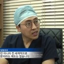 모재성성형외과의원 이미지