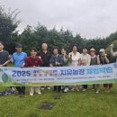 경북도민행복대학 이미지