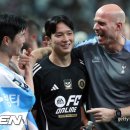 2022 쿠팡플레이시리즈 친선경기 (팀K리그 vs.토트넘) 이미지