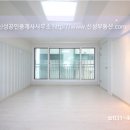 (뉴)신성공인중개사사무소 이미지