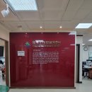 (주)송파자원 이미지