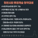 대운공인중개사사무소 이미지