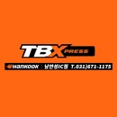 TBX모터스 이미지