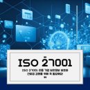 에스제이유통(Story 24) | 내가 가장 중요시 하는 가치와 신뢰