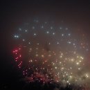 포항 불빛축제 사진(2) 이미지