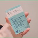 곤지암스키장렌탈샵