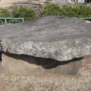 수입리 지석묘 이미지