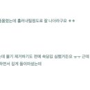 (올리브비누 2차 주문분 - 4월 말 배송 예약분) 마지막 추가주문 일주일간 받습니다!!