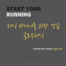 헬로비디야 이미지