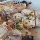 대천횟집 이미지