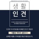 차르르 인견 플리츠 원피스 2벌 21900원 이미지