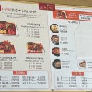 황금덕장 이미지