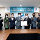 한밭대학교 산업대학원(산업대) 이미지