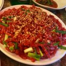 미성생고기 이미지