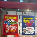 예술회관역 11번출구 이미지
