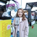 엘푸드 이미지