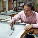 청주문화관 제2전시실 이미지