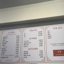광진 군자로3길 | [광진구/군자] 숨은 보쌈 로컬 맛집 정원 마늘 보쌈 메밀 전문점 솔직후기