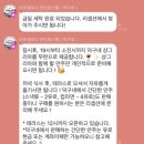 덕구 | [스페인] 바르셀로나 한인 민박 덕구네 후기