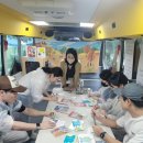 청개구리도서관 이미지