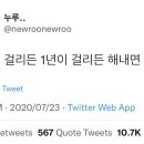 히트앤핏 가산 이미지