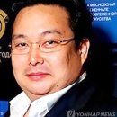 병언이 아들 유혁기 드디어 새됬네 이미지