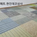 역후당구장 이미지