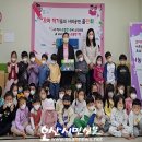 세교복지타운어린이집 이미지