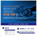 서울아산바로외과의원 | [공지] 서울아산바로외과 4월 진료 일정 안내드립니다.