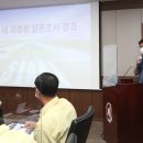 화성노동조합 이미지