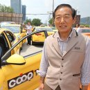 패밀리택시협동조합 신동아