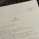 호텔엠버서더