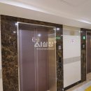 더마곡공인중개사사무소 이미지