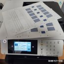 행정용 71 이미지