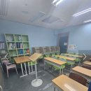 마하스타학원